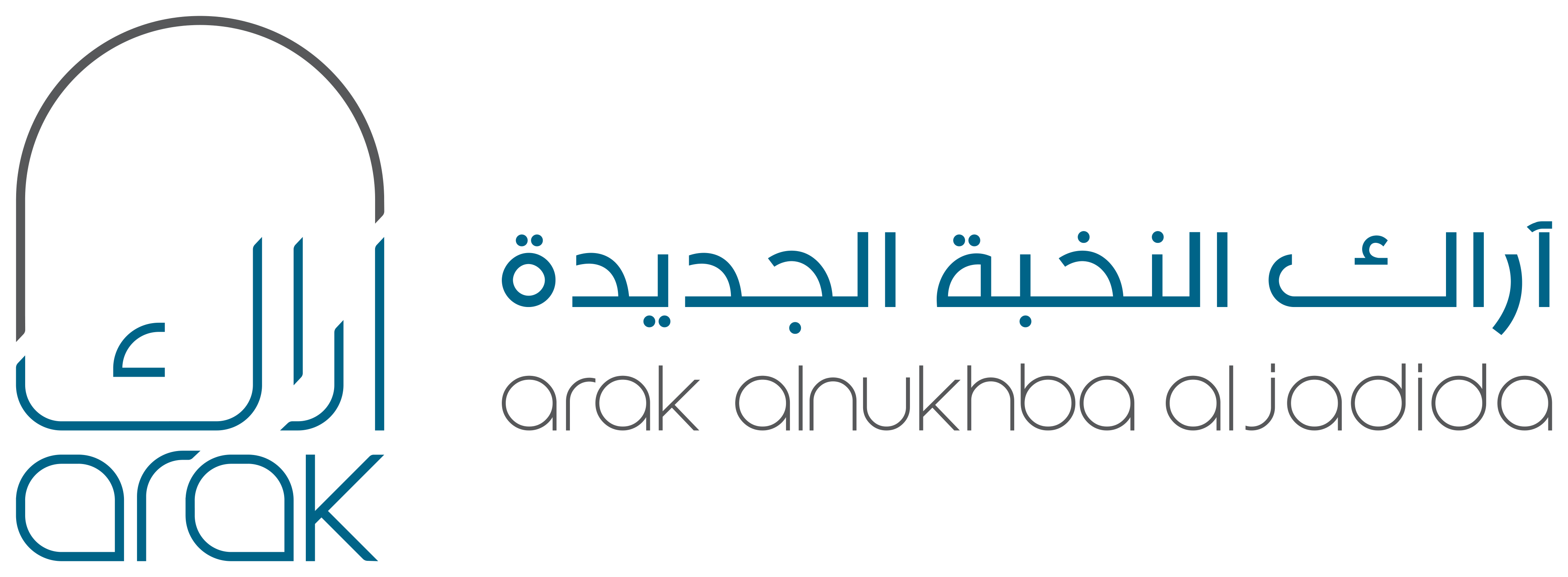 شعار شركة آراك النخبة الجديدة